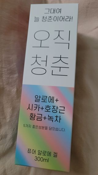 fall님이 올린 리뷰 사진 2