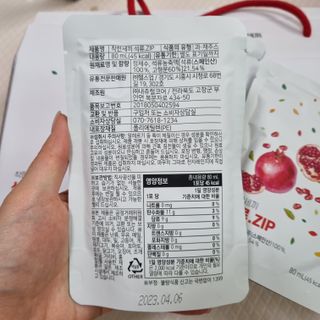youngran님이 올린 리뷰 사진 3