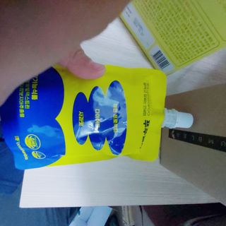 찬란한햇살마켓 한별님이 올린 리뷰 사진 4