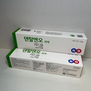 프리마인 유해균 뿐만 아니라 유익균까지 씻어내는 치약은 그만, 건강한 구강환경을 만드는 덴탈엔오 — 5점을 준 리뷰어가 2023년 3월 올린 사용 사진