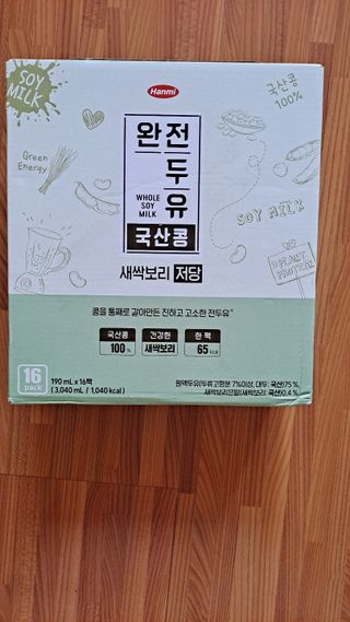 행복하렴님이 올린 리뷰 사진 1