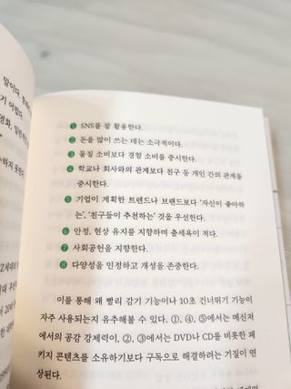 angellappp님이 올린 리뷰 사진 2