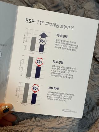팅커벨여니님이 올린 리뷰 사진 3