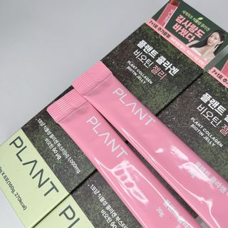 [NOW] 플랜트 콜라겐 비오틴 젤리 2박스_올리브영 전용 — 4점을 준 리뷰어가 2024년 6월 올린 사용 사진