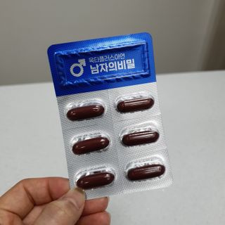 양용언님이 올린 리뷰 사진 3
