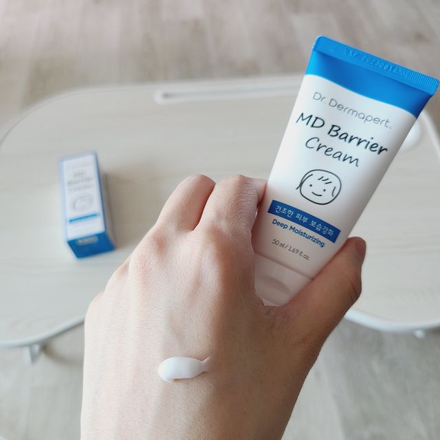 닥터 더마퍼트 엠디 베리어 크림 50ml 리뷰 사진