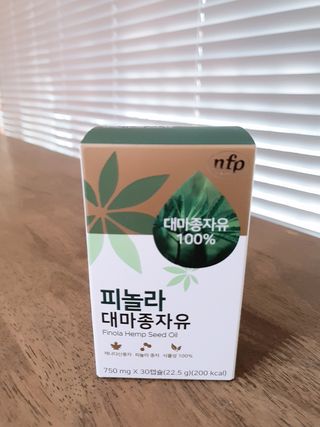 연진빈맘님이 올린 리뷰 사진 2
