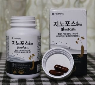 프리마인 홍삼의 강력한 에너지, 이제는 흡수율을 높인 최첨단 캡슐로 간편하게 초고속 충전하세요. — 5점을 준 리뷰어가 2022년 4월 올린 사용 사진