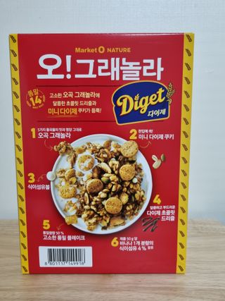 써니님이 올린 리뷰 사진 2