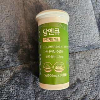 [큐라에스] 당&장 비우는 혈당유산균! 2중 특허 당엔큐 15g(1개월분) — 5점을 준 리뷰어가 2024년 1월 올린 사용 사진