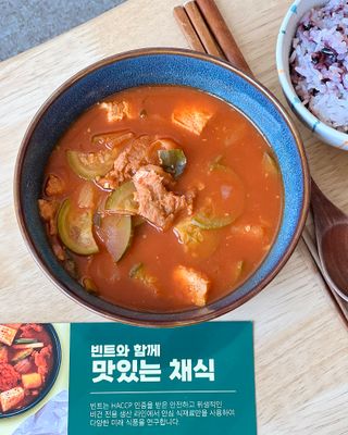 풀잎이님이 올린 리뷰 사진 3