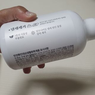 아코맘님이 올린 리뷰 사진 3