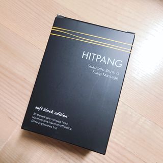 온가족 시원한샴푸 깨끗한두피 샴푸브러쉬 두피스케일링 히트팡블랙에디션 — 3점을 준 리뷰어가 2021년 8월 올린 사용 사진