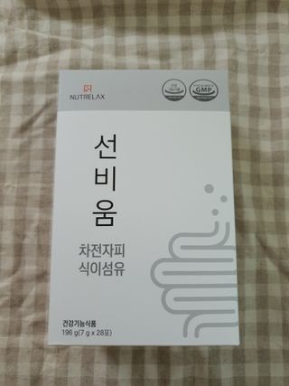 [뉴트릴렉스] 선비움 첨가물 없는 착한 차전자피 식이섬유  2박스 — 5점을 준 리뷰어가 2021년 7월 올린 사용 사진