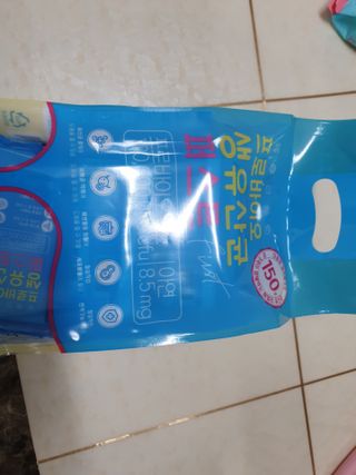 헬스업 핼스업 프로바이오 생유산균 퍼스트 — 3점을 준 리뷰어가 2021년 3월 올린 사용 사진