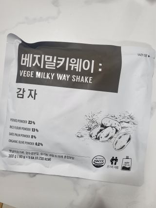 세동이님이 올린 리뷰 사진 1