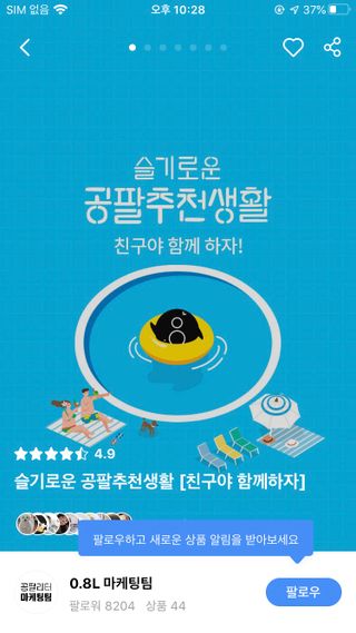 큰방구님이 올린 리뷰 사진 4