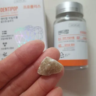 작심연구소 구취제거+충치예방+치아화이트닝 마법의 캔디 덴티팝3종(맛 랜덤 발송) — 5점을 준 리뷰어가 2022년 5월 올린 사용 사진
