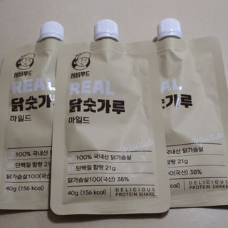 해피님이 올린 리뷰 사진 3