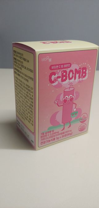 부산언니님이 올린 리뷰 사진 3