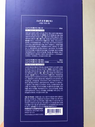 JIN9님이 올린 리뷰 사진 2