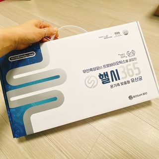 냐냐님이 올린 리뷰 사진 2