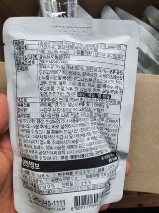 루비랑님이 올린 리뷰 사진 3