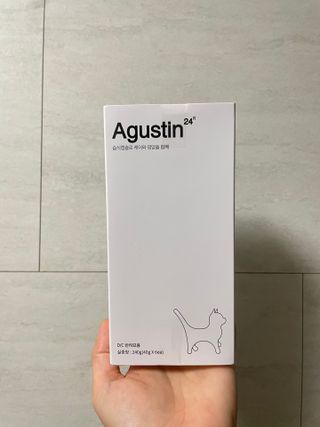 여온님이 올린 리뷰 사진 2