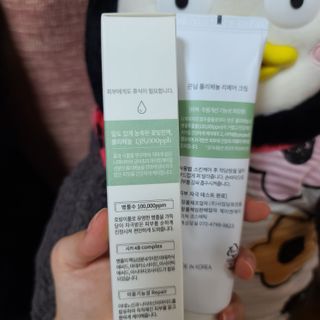 그므시라꼬님님이 올린 리뷰 사진 2