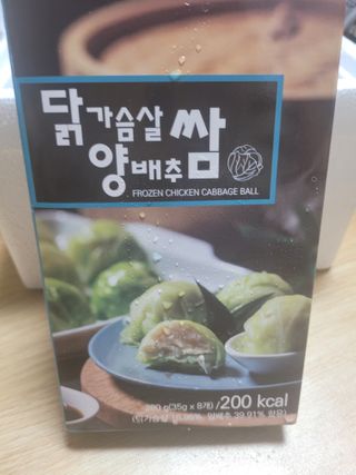 신들린썬님이 올린 리뷰 사진 1