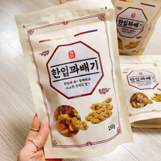 냐냐님이 올린 리뷰 사진 1
