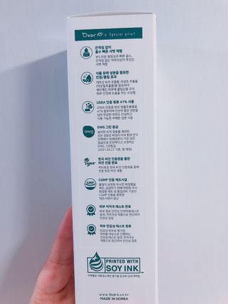 디어비 퓨어 수딩 샤벳 — 4점을 준 리뷰어가 2021년 8월 올린 사용 사진
