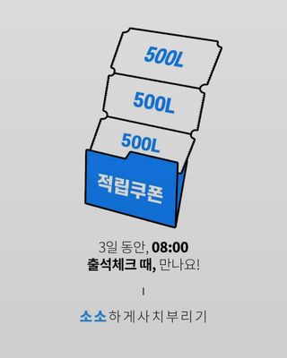 란아님이 올린 리뷰 사진 1