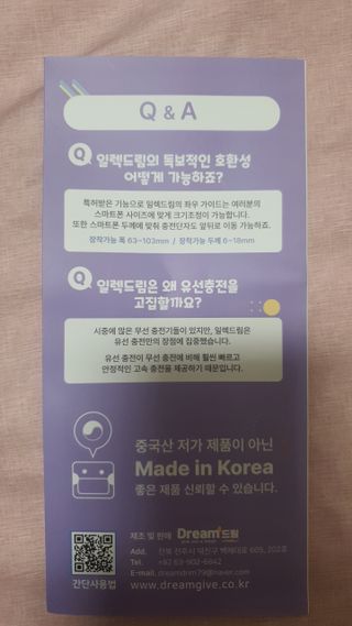 모떼네님이 올린 리뷰 사진 2