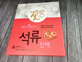 응꼬발랄은남매맘님이 올린 리뷰 사진 3