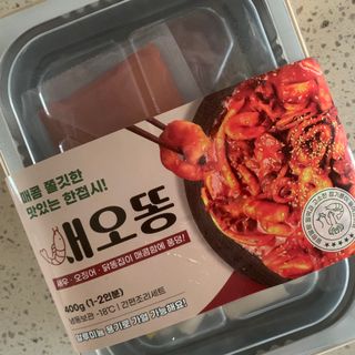 화끈한녀석들 새오똥400g 새우,오징어,똥집 볶음요리 소스,밀떡, 참기름 포함 — 5점을 준 리뷰어가 2022년 12월 올린 사용 사진