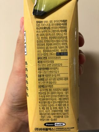 타조님이 올린 리뷰 사진 3