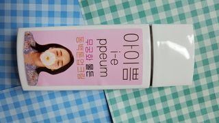 [아이쁨] 무궁화 물든 동백톤업크림 50ml. — 4점을 준 리뷰어가 2021년 8월 올린 사용 사진