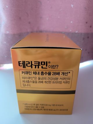 화이팅님이 올린 리뷰 사진 4