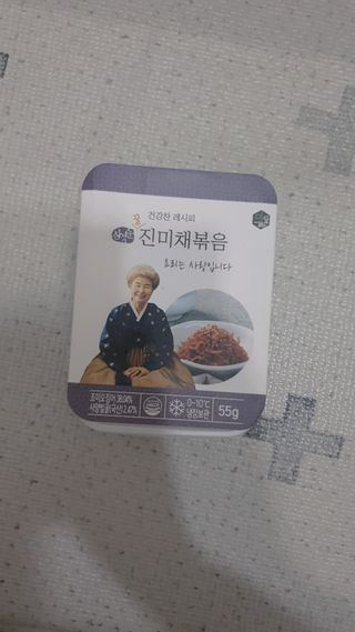 sowon님이 올린 리뷰 사진 1