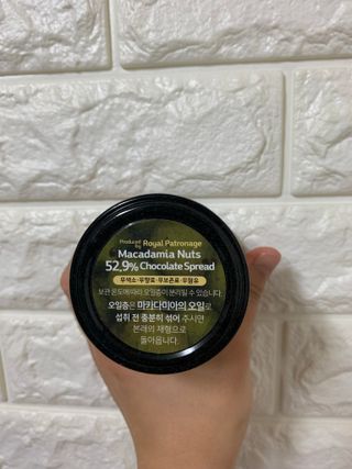조조님이 올린 리뷰 사진 2