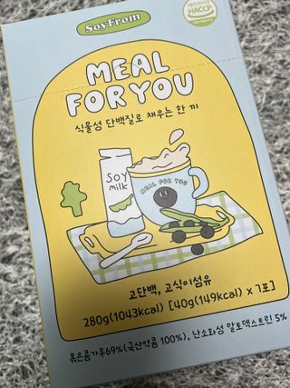 daeun님이 올린 리뷰 사진 4