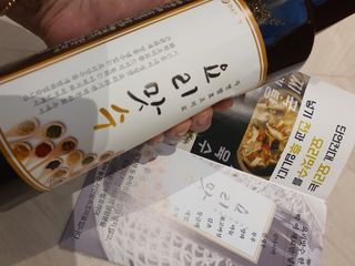 천연 요리 에센스요리맛수 930g 2개 SET — 5점을 준 리뷰어가 2021년 4월 올린 사용 사진