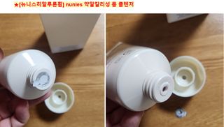 쌍디아빠님이 올린 리뷰 사진 2
