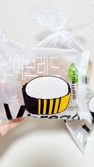 아공별이님이 올린 리뷰 사진 3