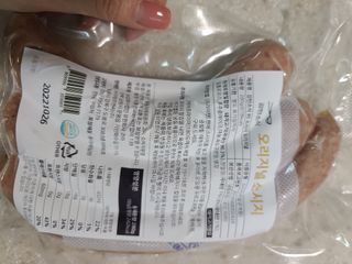응디니님이 올린 리뷰 사진 2