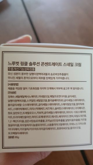 데이지맘님이 올린 리뷰 사진 2