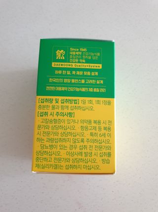 람스마미님이 올린 리뷰 사진 2