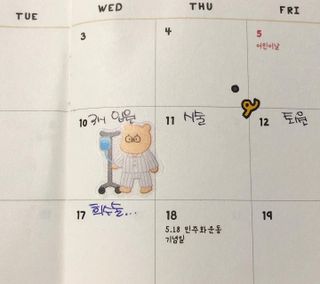 미우미우님이 올린 리뷰 사진 3