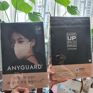 애니가드 셋업메베마스크 (대형 4컬러 + 중형 4컬러) — 4점을 준 리뷰어가 2022년 4월 올린 사용 사진